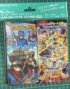 2026年最新】伝説の勇者 バトルロードの人気アイテム - メルカリ