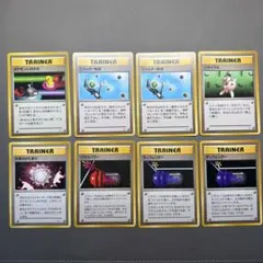 ポケモンカード 旧裏面 トレーナーカード マークなし16枚セット - メルカリ