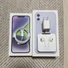 【箱なし】Apple純正品 iPhone充電ケーブル 電源アダプタ 有線イヤホン