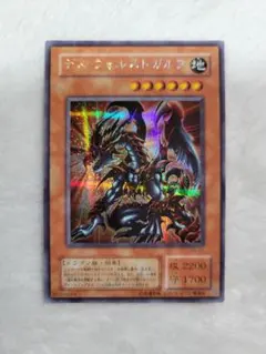 2025年最新】デス ヴォルストガルフの人気アイテム - メルカリ