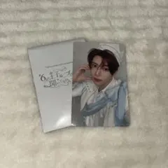 nct wish ペンミ 6000円 特典 トレカ サクヤ - メルカリ