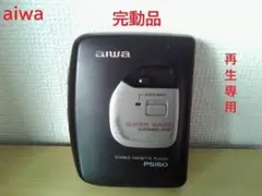 Item thumbnail for item 4de9a040-6685-4cd6-b146-01142853efd9