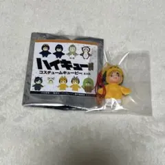 2025年最新】ハイキュー キューピーの人気アイテム - メルカリ