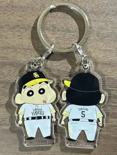 福岡ソフトバンクホークス　若鷹ガチャ　クレヨンしんちゃん　キーホルダー　山川穂高