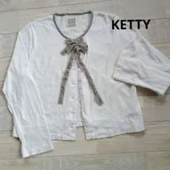 KETTY 　前開きカットソー　難あり　Ｍサイズのサムネイル