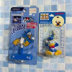ディズニー　ドナルド　ラクラクコード　車用くるくるマスコット　2点セット