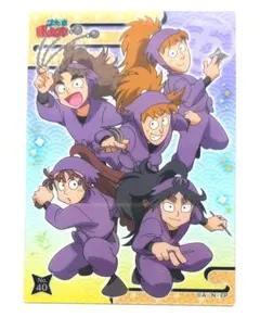 ♦️　忍たま乱太郎　落第忍者乱太郎　クリアカードコレクション　五年生