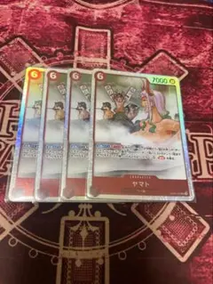 ヤマト SR EB02-006 4枚