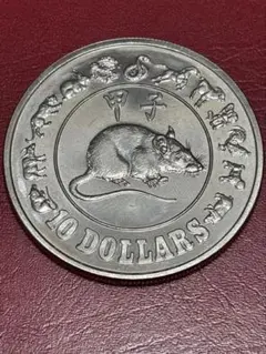 1977年 シンガポール銀貨 10ドル シンガポール独立10周年記念銀貨 大型 シンガポール10ドル銀貨 1977年 未使用 | ミスターコインズ