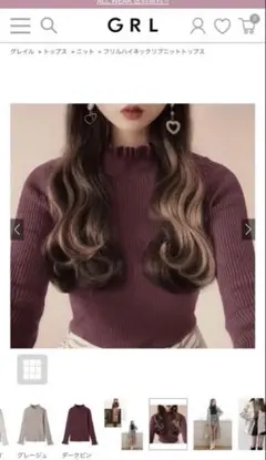 Item thumbnail for item 412f3477-6393-4f9b-a148-1157f9844a68