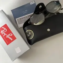 Ray-Ban 調光サングラス RB2230 TRANSITIONS レイバン - メルカリ