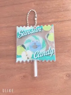 パペットスンスン Candy Store ランダムキャンディキーホルダー