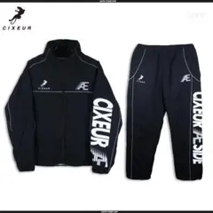 CIXEUR x ASIDE COLLABO NYLON SETUP black