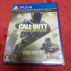 PS4コール オブ デューティ インフィニット・ウォーフェアレガシィエディション