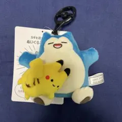 ポケモン ぬいぐるみキーケース 逃 ピカチュウ カビゴン