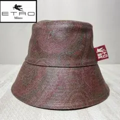 2025年最新】Etro バケットハットの人気アイテム - メルカリ