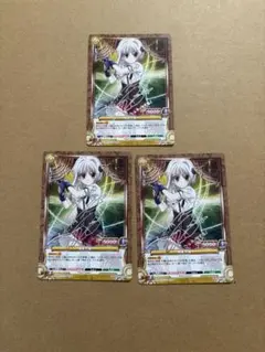 2026年最新】ハイスクールd×d サインの人気アイテム - メルカリ