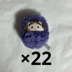 忍たま乱太郎 忍たま くるみたぴぬい 尾浜勘右衛門