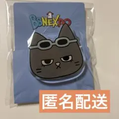 2026年最新】boynextdoor プネクドの人気アイテム - メルカリ