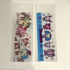 ブックマークコレクション　ジュエルペット　シークレット　2種