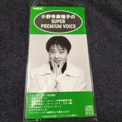 Item thumbnail for item 47e1f25c-6093-4a0c-8069-e9c7b837d14b