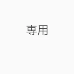 ちいかわ ガチャ カプセルトイ 小皿コレクション うさぎ ２点セット