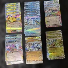 ポケモンカードゲーム テラスタルex RR 52枚セット