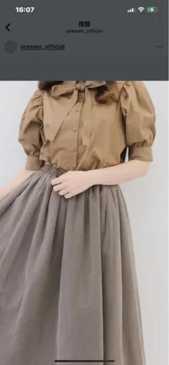 新品　Areeam アリーム　凛としたおとなのブラウス　ブラウン