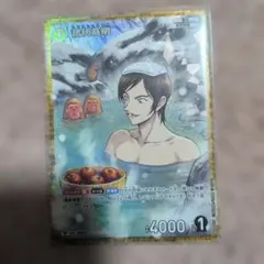 諸伏高明RP コナンカード哀色の宿命 - メルカリ