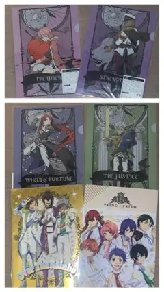 KING PRISM クリアファイル　オバレ　8枚セット
