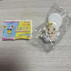【未開封】たまごっち ドットフィギュアチャーム ガチャガチャ くりてん