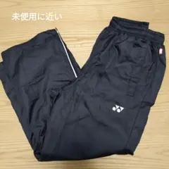 未使用に近い SS サイズ YONEX ヒートカプセル　黒長ズボン（裏起毛）