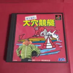 Item thumbnail for item 6847965f-ed64-4ae3-99c5-1ca0c69196ce