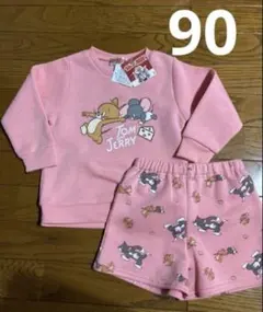 トムとジェリー　上下セット　90