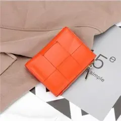 本革　羊皮　ミニ財布　二つ折り　オレンジ　イントレチャート　編み込み　高見え