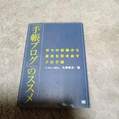 Item thumbnail for item 4933d067-9f97-4715-9ebc-d18d82e7c7bf