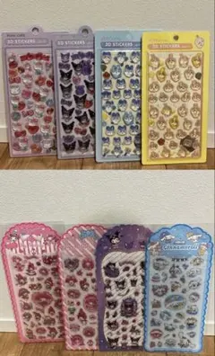 3Dステッカー 硬いシール4枚 水晶シール4枚 8枚セットまとめ割ガラス風シール