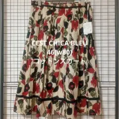 CEST CHICA BLEUセシカ 46 コットンスカートのサムネイル