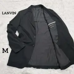 ランバン/テーラードジャケット/シルク/コットン/日本製/シンプル/M