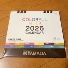 Item thumbnail for item ce7d70e6-d632-420d-b836-70d5810e8269