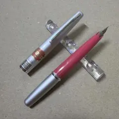 新品 廃盤 SAILOR セーラー 万年筆 21k ショート軸 シルバー ピンク