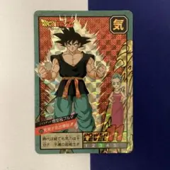 ドラゴンボールZ スーパーバトル 452トランクス＆悟天 フュージョン