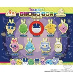 たまごっちチョコボックス　みみっち