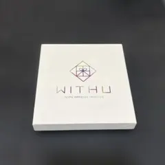 NiziU ファンクラブ WithU 早期入会特典 キーホルダー