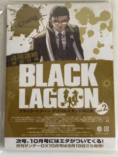 2025年最新】張維新の人気アイテム - メルカリ