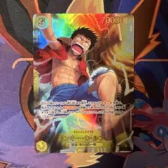 モンキー D ルフィ　シークレット　SEC