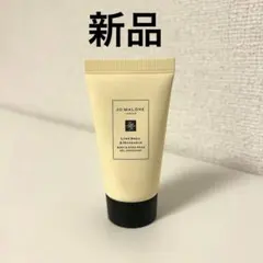 ジョーマローン ライムバジル&マンダリン ボディ&ハンドウォッシュ 30ml