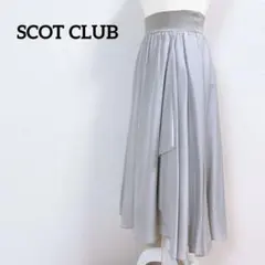 【美品】スコットクラブ＊ウエストリブ ラッフル ロング フレアスカート 9号