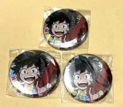 ヒロアカ 緑谷で久　デク　ヒロフェス 2020 缶バッジ