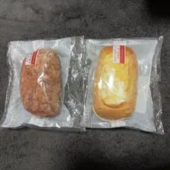 セブンイレブン ハッピーくじ C賞 パンポーチ　2点セット